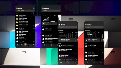 超全面的微軟Fluent Design設計系統解讀 在移動設備應用軟件設計與開發中的應用指南